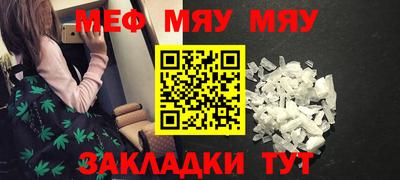 apvp Нальчик