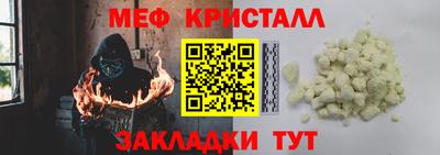 герыч Нарткала