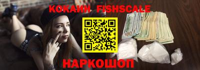 apvp Нальчик