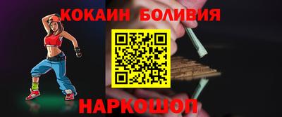 МДМА Наро-Фоминск