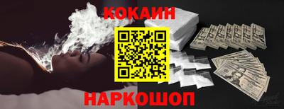 apvp Нальчик