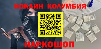 apvp Нальчик