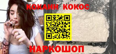 герыч Нарткала