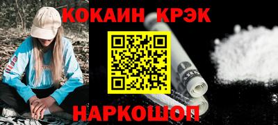 apvp Нальчик