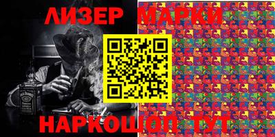 герыч Нарткала
