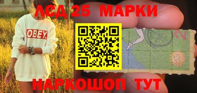 герыч Нарткала