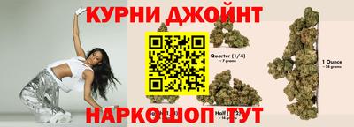 герыч Нарткала