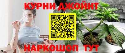 МДМА Наро-Фоминск