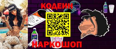 МДМА Наро-Фоминск