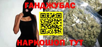 герыч Нарткала