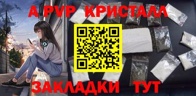 МДМА Наро-Фоминск