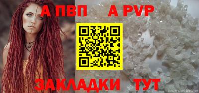 МДМА Наро-Фоминск