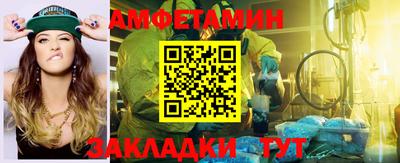 герыч Нарткала