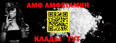 МДМА Наро-Фоминск