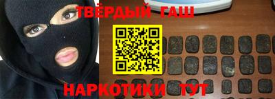 герыч Нарткала