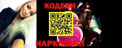 МДМА Наро-Фоминск