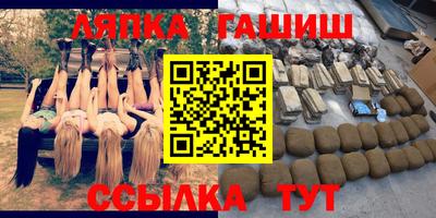 герыч Нарткала