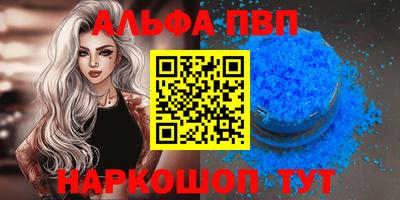 герыч Нарткала