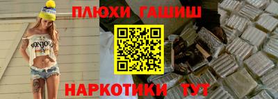 apvp Нальчик
