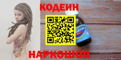 герыч Нарткала