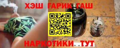 apvp Нальчик