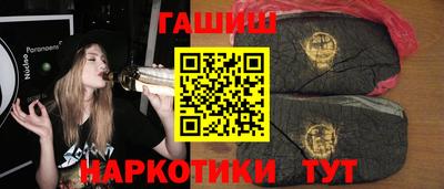 герыч Нарткала