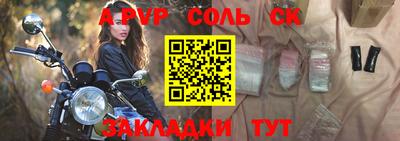 МДМА Наро-Фоминск