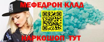 apvp Нальчик
