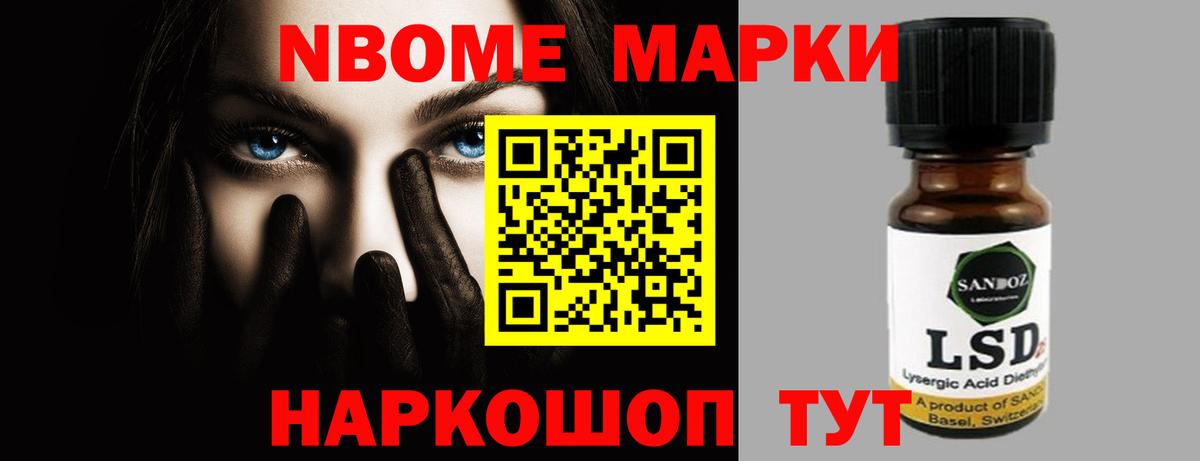 Лсд 25 экстази ecstasy Сердобск